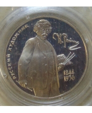 Россия 2 рубля 1994 И.Е. Репин  пруф. запайка. арт.00001 